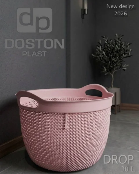 Корзина для белья без/кр Drop 30л(8)